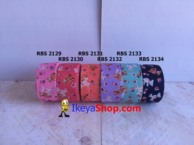 Pita RBS 2129 2134  large2